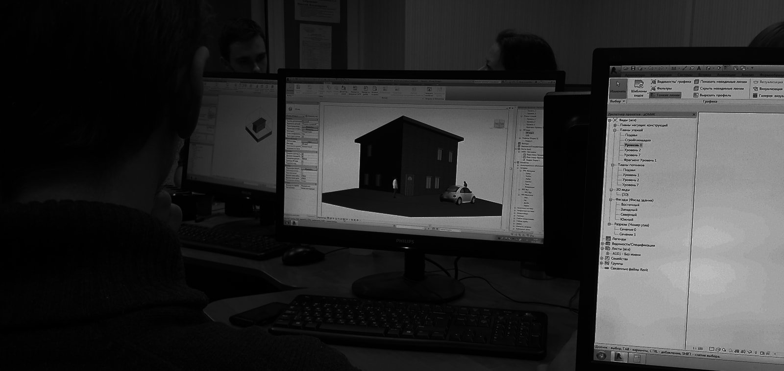 Обучение Autodesk Revit