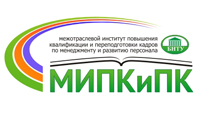 МИПК и ПК БНТУ